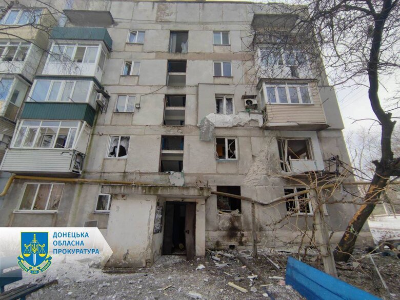 Російські військові обстріляли Торецьк Донецької області з Градів, Курахівку - з артилерії. Одна людина загинула, 9 осіб зазнали поранень - Офіс Генпрокурора 09 Російські військові обстріляли Торецьк Донецької області з Градів, Курахівку - з артилерії. Одна людина загинула, 9 осіб зазнали поранень - Офіс Генпрокурора 09