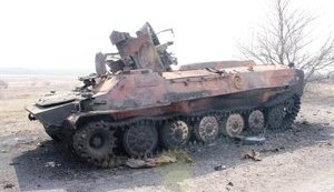 область,запорізька