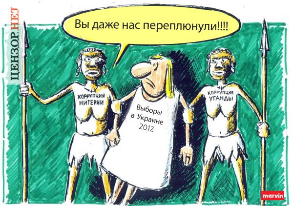 Достойное соседство