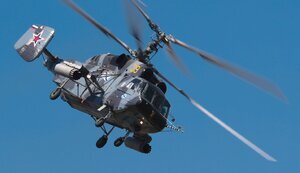 Під Анапою російська ППО збила власний гелікоптер Ка-29
