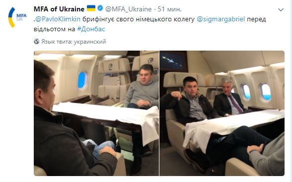 Поездка Климкина и Габриэля на Донбасс отменена из-за непогоды: министры планируют посетить регион до конца месяца, - МИД Украины 06