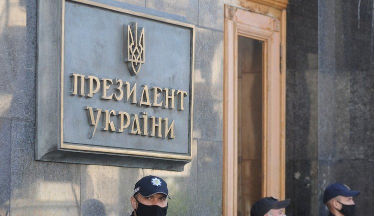 "Дуже серйозний і болісний удар": в ОП відреагували на оприлюднення документів по спецоперації щодо "вагнерівців"