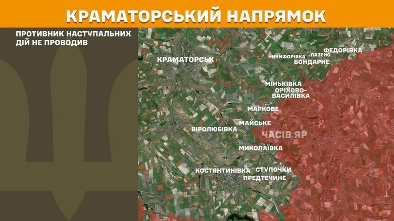 Що відбувається на передовій? Зведення Генштабу