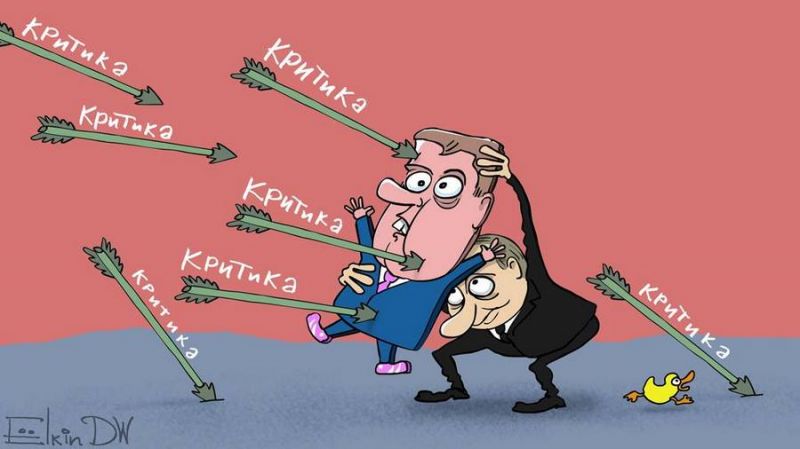 Очередная многоходовочка