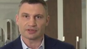 "Я 35 років живу в Києві, і те, що вчора вночі відбувалося, я уперше пережив", - Кличко про забруднення повітря