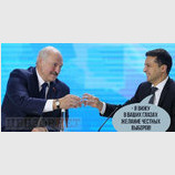 Прозорливость...