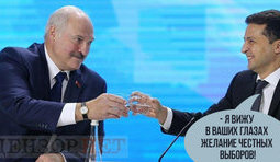 Прозорливость...