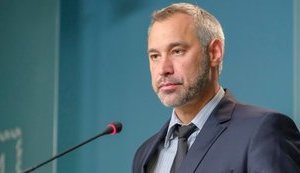 Рябошапка анонсировал подозрение еще одному владельцу крупного обанкротившегося банка