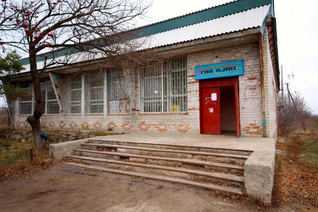 россия разруха деревня