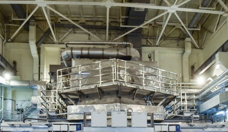 "Neutron Source" nuclear facility in Kharkiv had been operating on generators for three days due to attacks on power grid, - IAEA