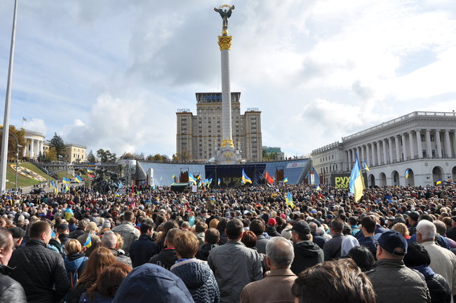 Акція Зупинимо капітуляцію відбулась у центрі Києва 14