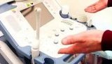 больница межигорье поликлиника узи