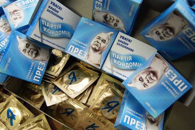 Цензор.НЕТ Изображение