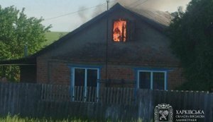 Day in Kharkiv region: Russia attacked Kharkiv and 17 settlements; one man was killed. PHOTO