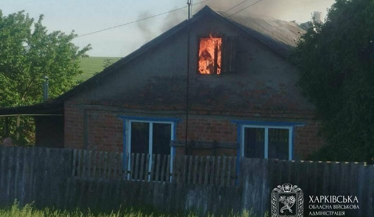 Day in Kharkiv region: Russia attacked Kharkiv and 17 settlements; one man was killed. PHOTO