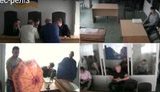 суд торнадо