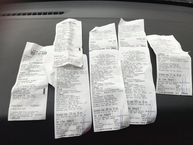 Пандемия, пожары и война - всем надо помогать: Волонтер Юсупова опубликовала отчеты и просит продолжать помогать воинам, медикам и пожарным 24