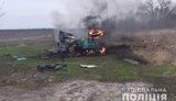 трактор