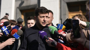Дата инаугурации будет понятна после заседания Рады 14 мая, - Зеленский