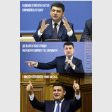 Современная модель экономики