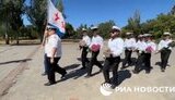 рф