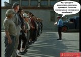 Професійний добір