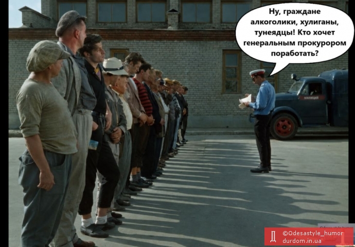 Професійний добір