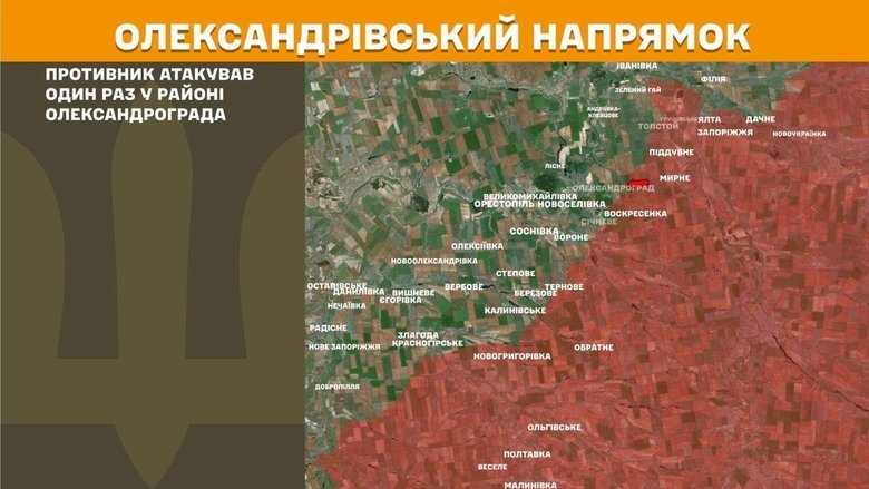генштаб карта