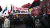 "Наш ворог - олігархат! Наш ворог - Порошенко!" Прихильники Саакашвілі провели марш у Києві з закликом імпічмента президента (оновлено). ВІДЕО+ФОТОрепортаж