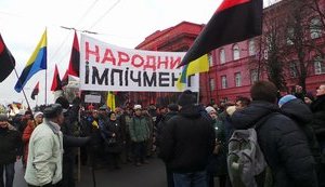 "Наш враг олигархат! Наш враг - Порошенко!": сторонники Саакашвили провели марш в Киеве с призывом импичмента президента (обновлено). ВИДЕО+ФОТОрепортаж