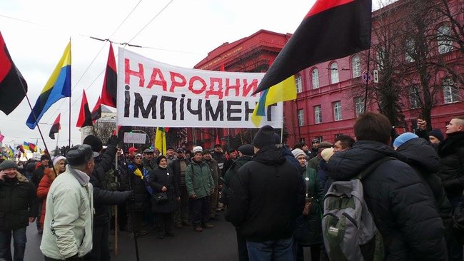 Наш ворог - олігархат! Наш ворог - Порошенко! Прихильники Саакашвілі провели марш у Києві з закликом імпічмента президента (оновлено) 14