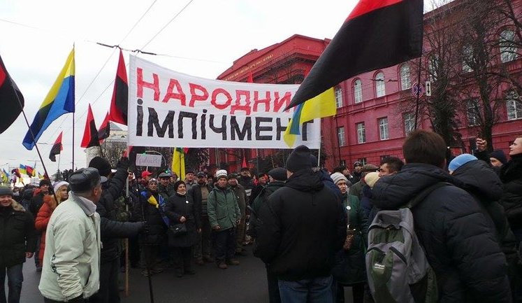 "Наш враг олигархат! Наш враг - Порошенко!": сторонники Саакашвили провели марш в Киеве с призывом импичмента президента (обновлено). ВИДЕО+ФОТОрепортаж