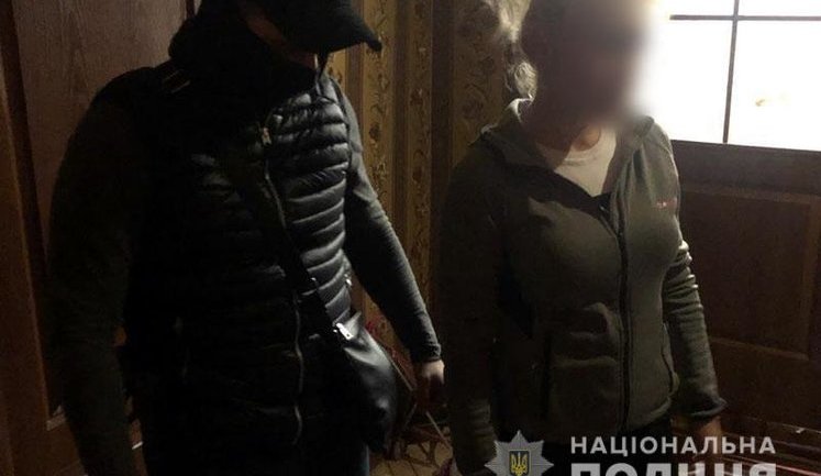 Супруга наняла киллера для убийства мужа на Донетчине, - Нацполиция. ФОТО