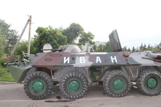 спецназ