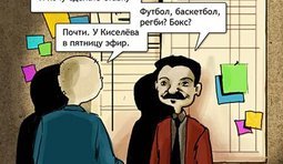 Делайте ставки!