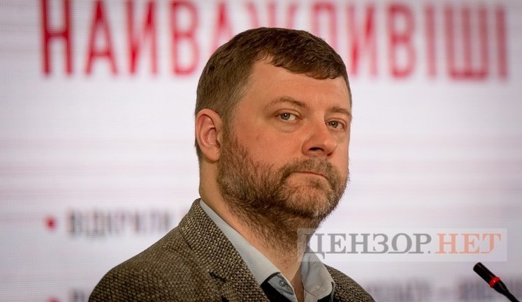 Кабмин не успеет в срок подать в Раду проект Госбюджета-2022, - Корниенко