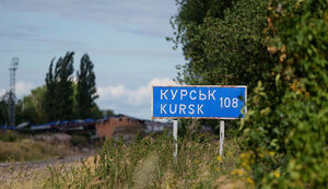 ВСУ начали контратаку в Курской области