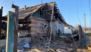 харківщина