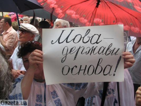 Цензор.НЕТ Изображение