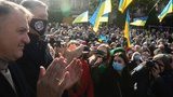 порошенко