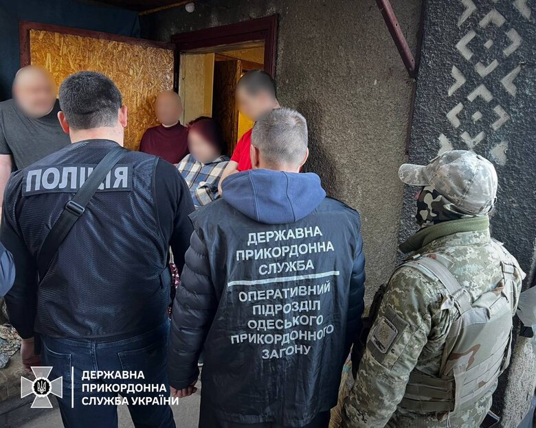 Викрито канал торгівлі людьми