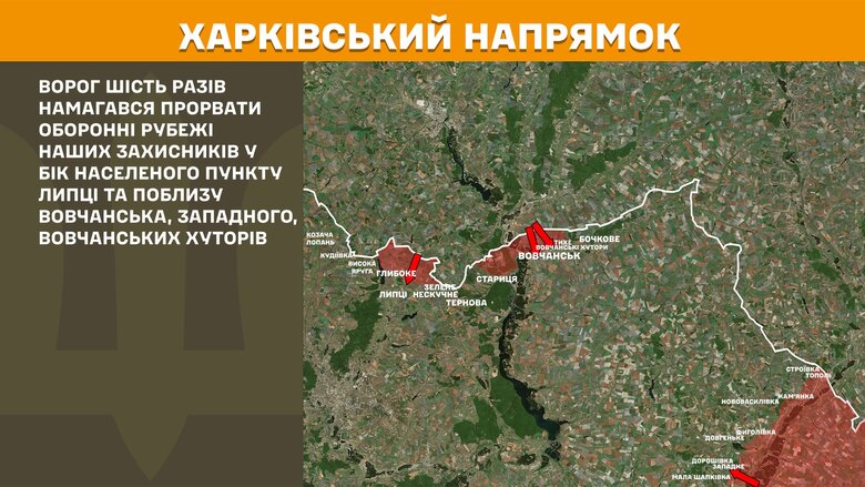 генштаб карты