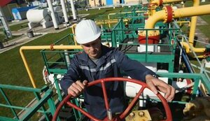 газ,транзит