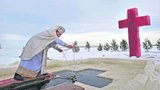 Православные верующие отмечают один из древнейших праздников - Крещение Господне + Видео