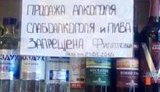 филатов