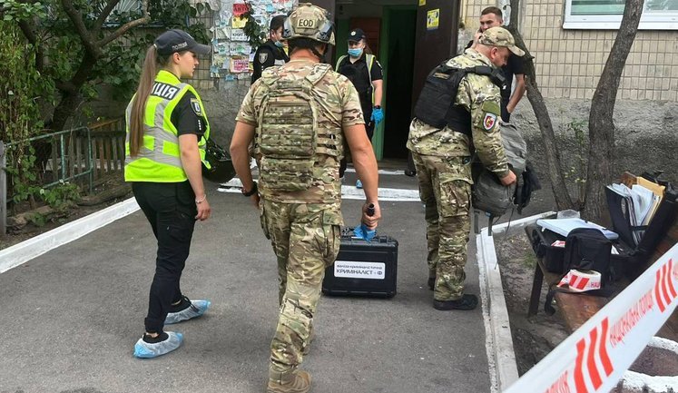 В квартирі у Києві вибухнула граната: є загиблі та постраждалі. ФОТО