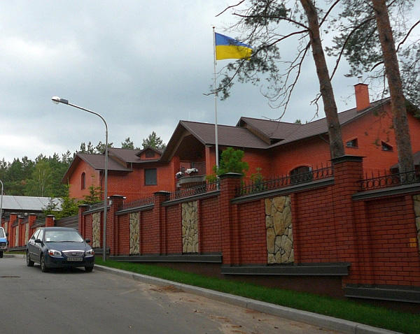 азаров