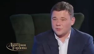 Богдан нагадав, що у 2021 році говорив про корупцію у владі Зеленського: "Такого не було ні за Порошенка, ні за Януковича". ВIДЕО