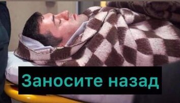 Прийде весна - повернемо посади