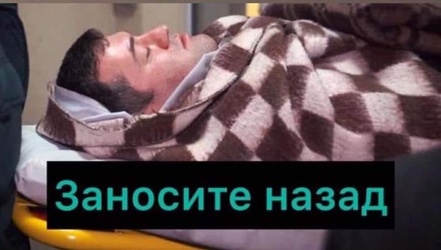Кремлівське побєдобєсіє, варіант виплати іпотеки, повернення Насірова. Свіжі ФОТОжаби від Цензор.НЕТ 03